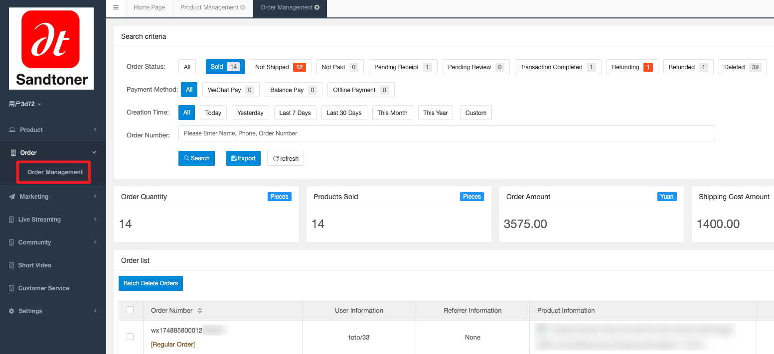 Screenshot of merchant order management dashboard